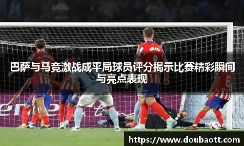 熊猫体育网页版