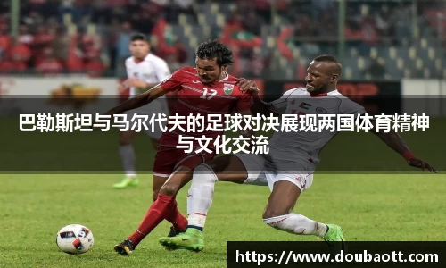 熊猫体育