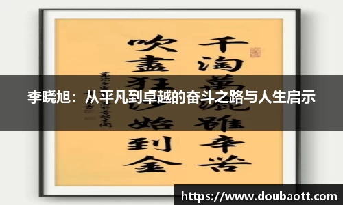 熊猫体育