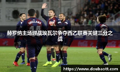 熊猫体育网页版