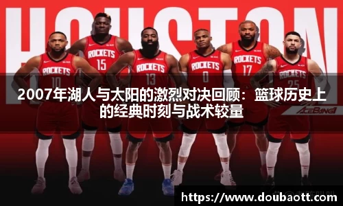 熊猫体育网页版