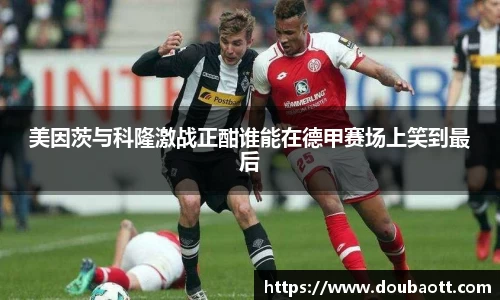 熊猫体育直播