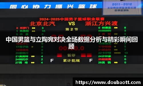 熊猫体育官网