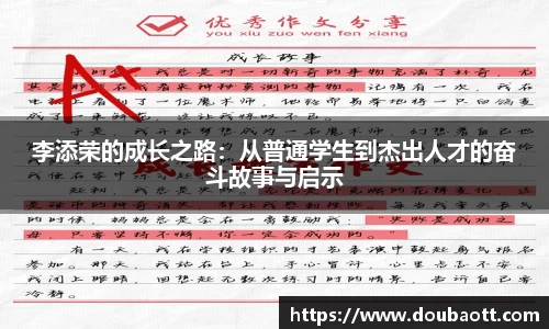 熊猫体育官网