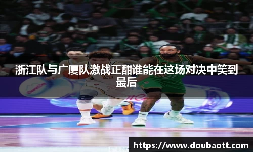 熊猫体育直播