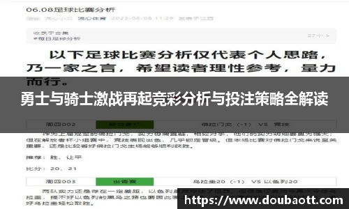 熊猫体育直播