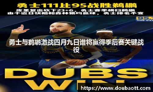 熊猫体育官网