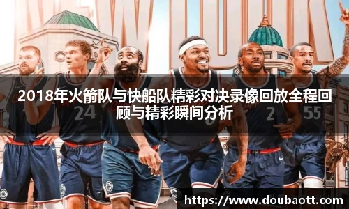 熊猫体育