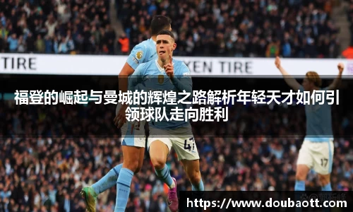 熊猫体育官网