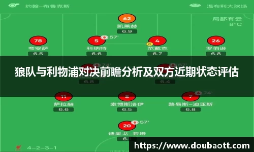 熊猫体育