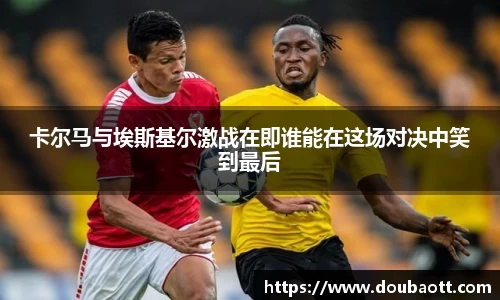 熊猫体育网页版