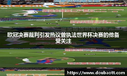 熊猫体育官网