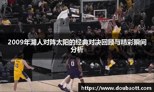 熊猫体育官网