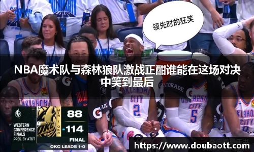 熊猫体育官网