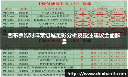 熊猫体育