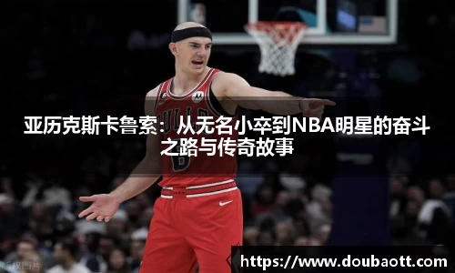 熊猫体育直播