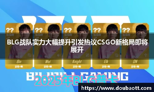 熊猫体育网页版