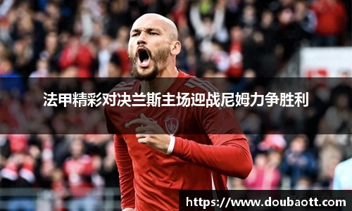 熊猫体育官网