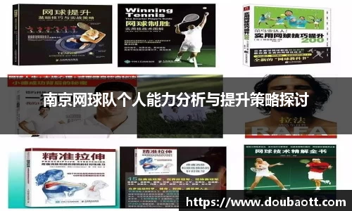 熊猫体育网页版