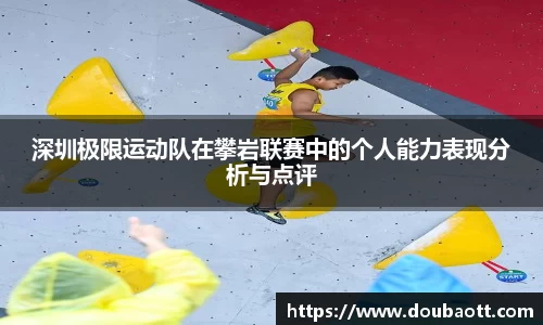 熊猫体育网页版