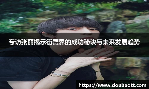 熊猫体育