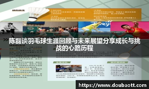 熊猫体育网页版