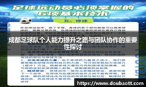 熊猫体育直播