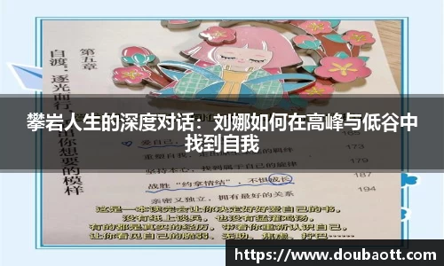 熊猫体育官网
