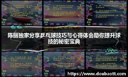熊猫体育官网
