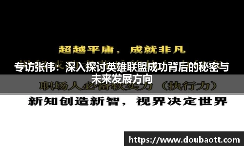 熊猫体育直播