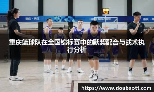 熊猫体育网页版