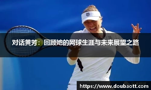 熊猫体育网页版