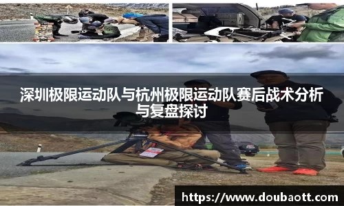 熊猫体育网页版