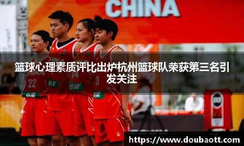 熊猫体育网页版