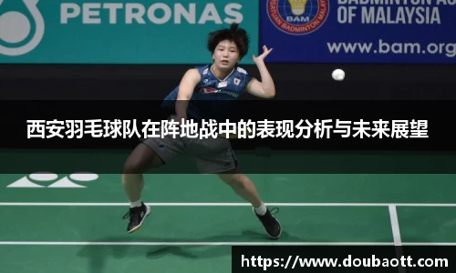 熊猫体育网页版